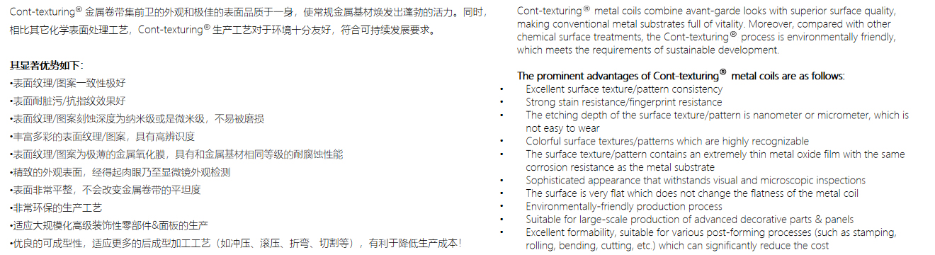 龙八- long8(国际)唯一官方网站