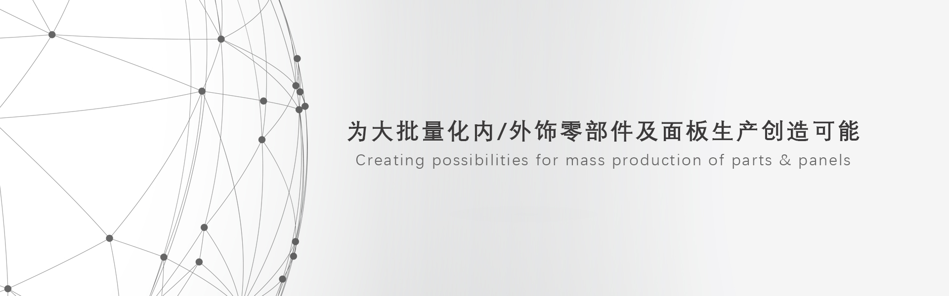 龙八- long8(国际)唯一官方网站
