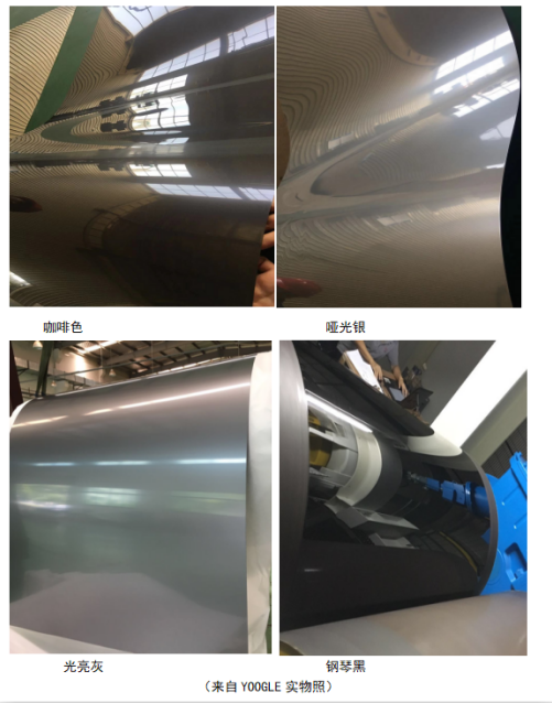 龙八- long8(国际)唯一官方网站